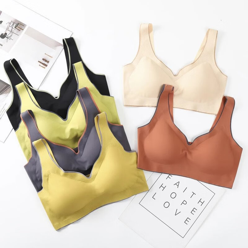 乳胶无痕运动内衣女美背无钢圈小胸聚拢收副乳背心式睡眠文胸 焦糖 XXL(140-160斤)