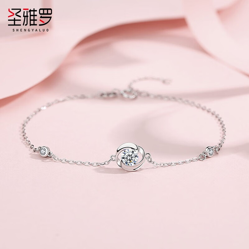 圣雅罗925银手链女韩版闺蜜手饰学生时尚银饰品纪念日生日圣诞节礼物