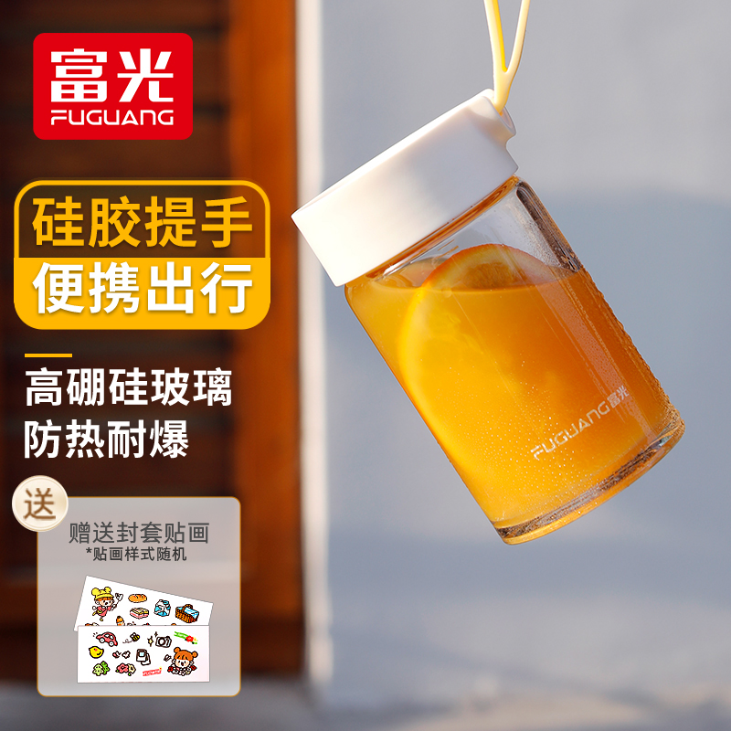 富光清然玻璃杯女生夏便携牛奶杯咖啡耐热防爆刻度高颜值水杯子怎么看?