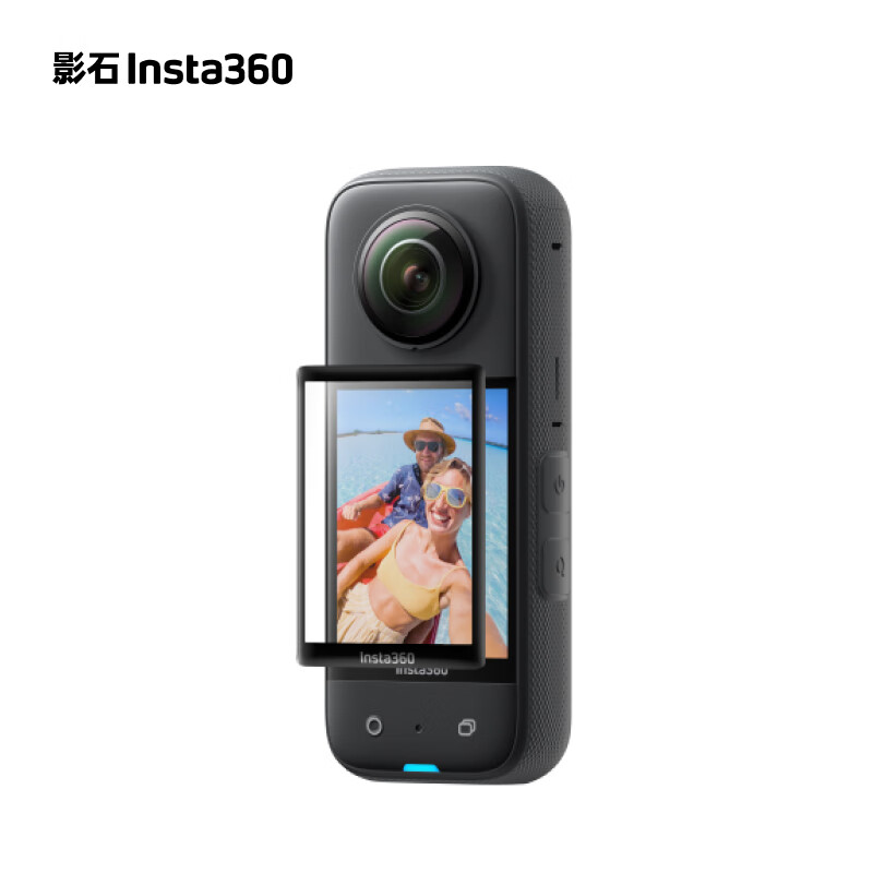 Insta360 X3屏幕保护膜 高清高透高强度保护 钢化玻璃材质耐刮伤定制曲面设计属于什么档次？