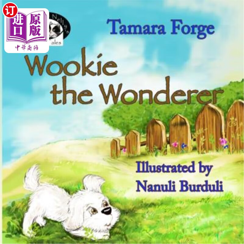 海外直订wookie the wonderer 神奇的伍基