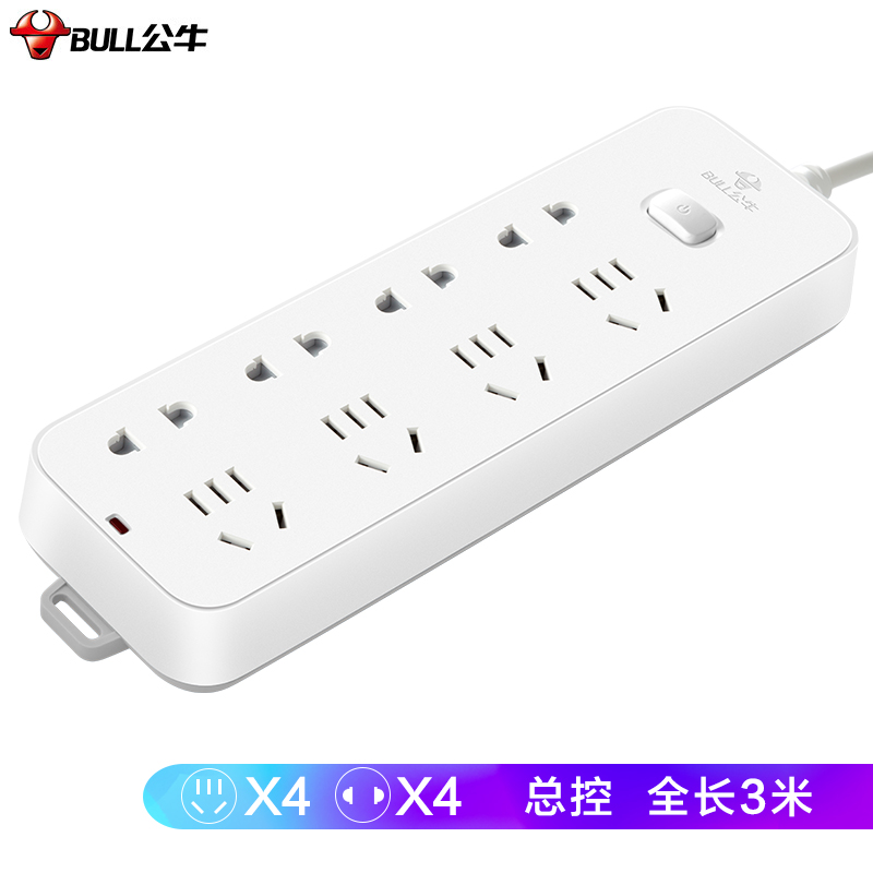 京东数码家电 2020-08-18 - 第14张 | 最新购物优惠券 京东数码家电 2020-08-18 - 第14张 | 最新购物优惠券