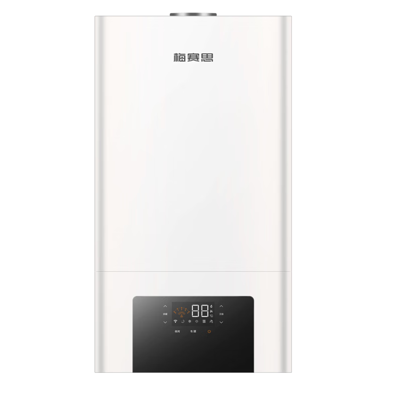 梅赛思md系列燃气壁挂炉家用天然气暖气片地暖锅炉采暖恒温洗浴两用