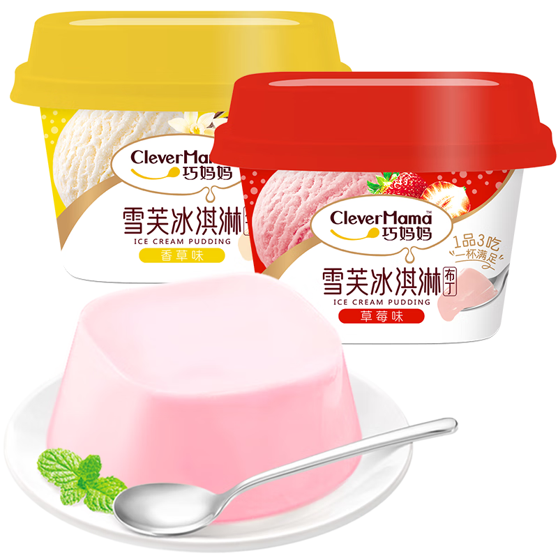 巧 雪芙冰淇淋味布丁草莓味/香草味 儿童休闲零食 600g/卡