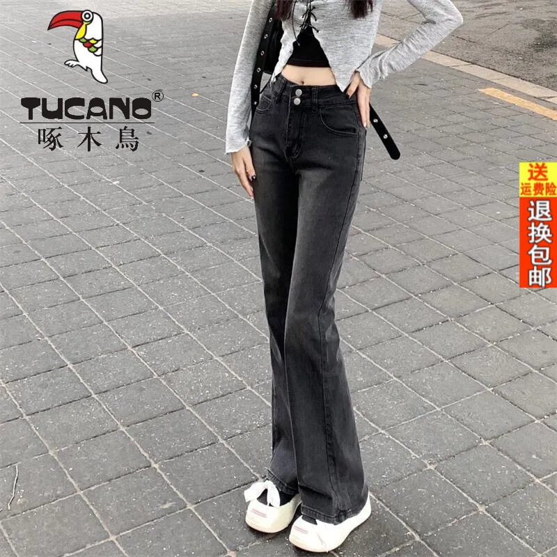 ڲľٷ޼Ӻ΢ţпŮﶬСȿ΢ ڻɫŷ 158CM XS 7588 60.69Ԫ