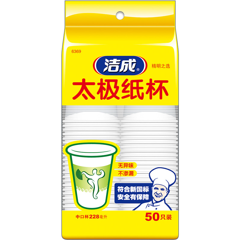 ֽһԱӼӺԭľ б228ml*50ֻ 3.8Ԫ