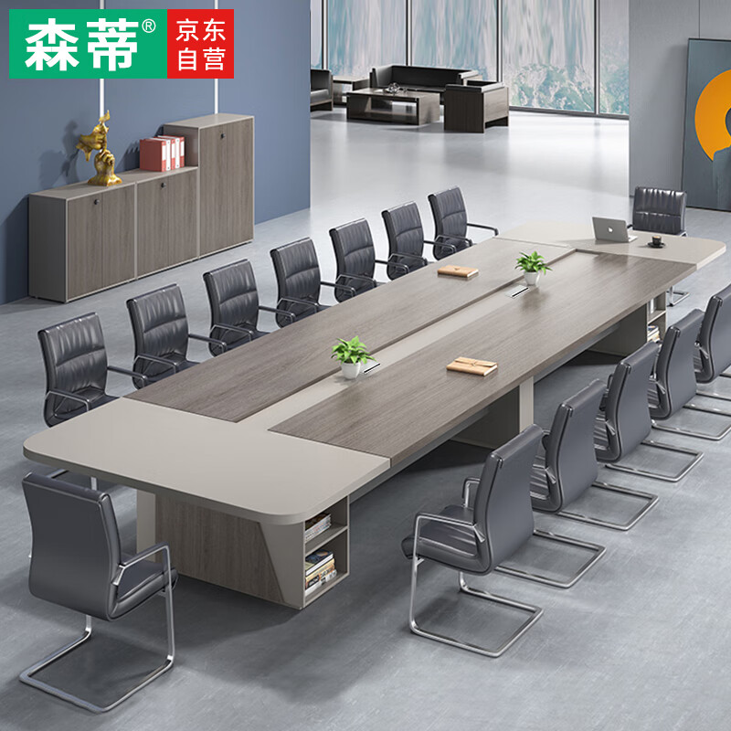 会议台桌价格变动曲线|会议台桌价格走势图