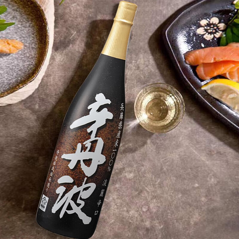 辛丹波辛丹波本酿造清酒1.