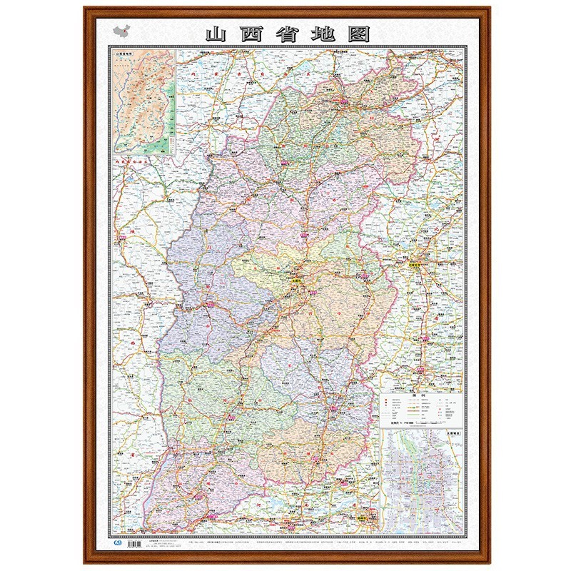 【定制边框】2022年 山西省地图 木框装裱 约1.1米*0.8米 胡桃色边框