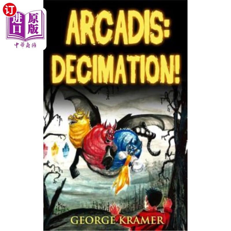 海外直订arcadis: decimation!: book three arcadis:大量毁灭!第三册