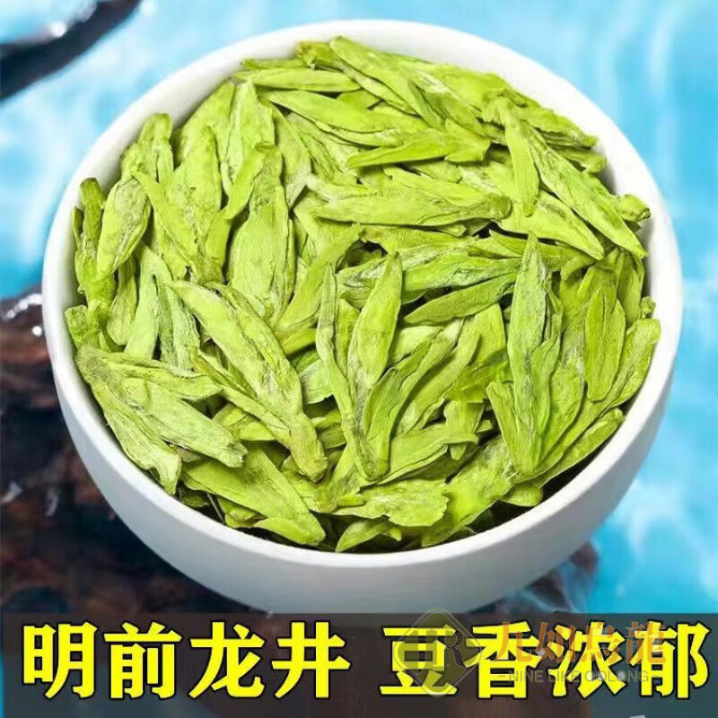 九曲岩(jiuquyan)中秋2024年狮峰龙井新茶叶明前龙井绿茶春茶浓香型25