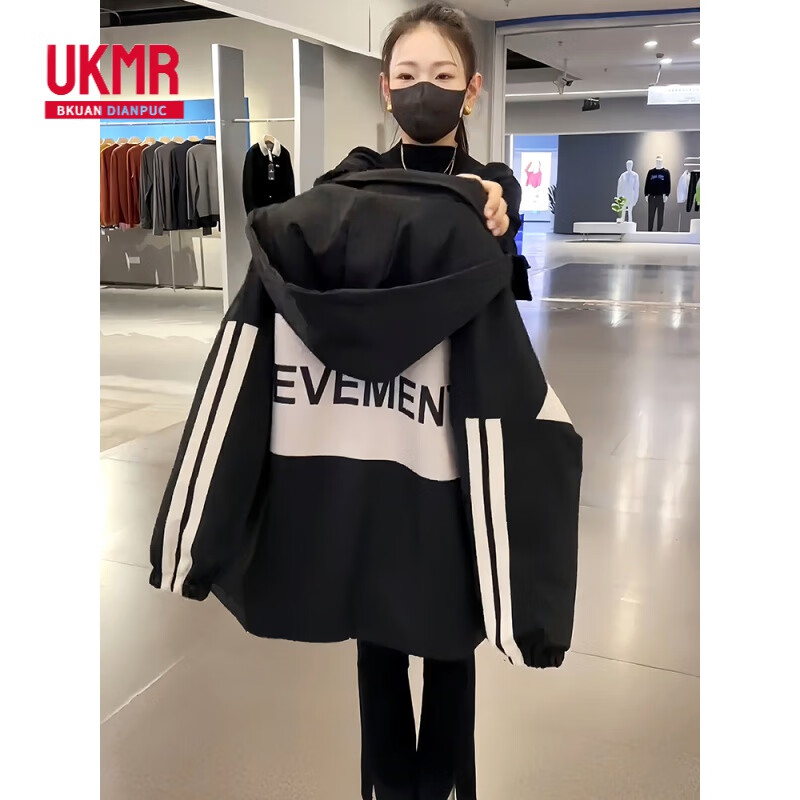 UKMR夹棉服休闲加厚外套女春秋冬季2025新款二棉衣薄棉袄棒球服 黑色(夹棉) 【加棉加厚】 XL 【建议130-150斤】
