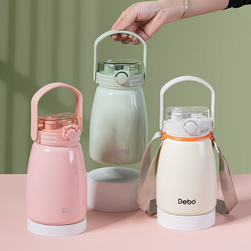 debo德铂 大肚杯 妮可1000ml 薄荷绿