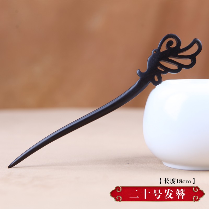 江南古典黑檀木发簪木质簪子发钗古装汉服简约现代古风盘发丸子头饰女