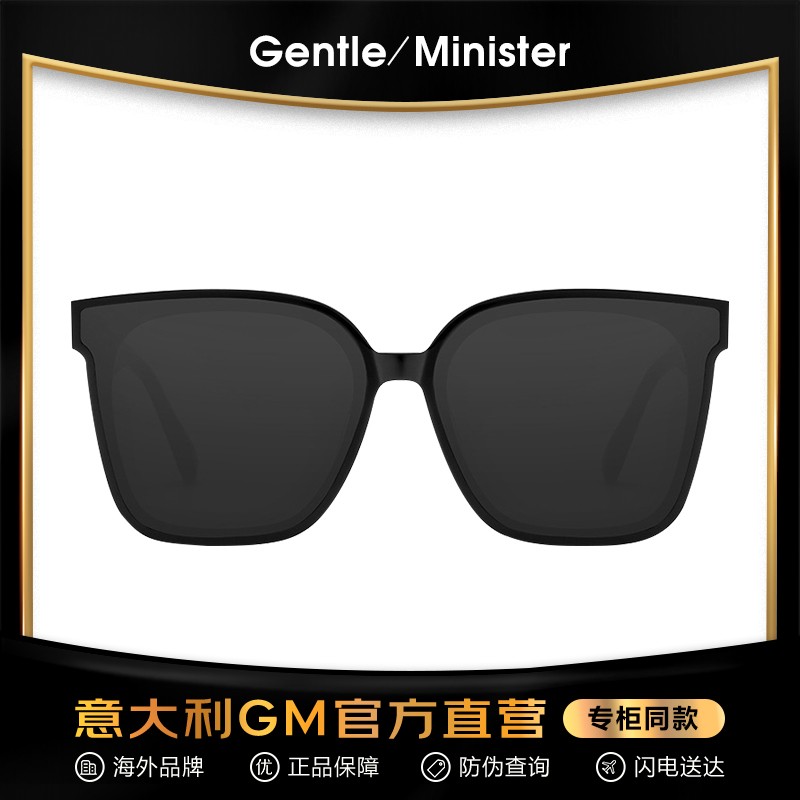 查太阳镜历史价格的网站|太阳镜价格走势图