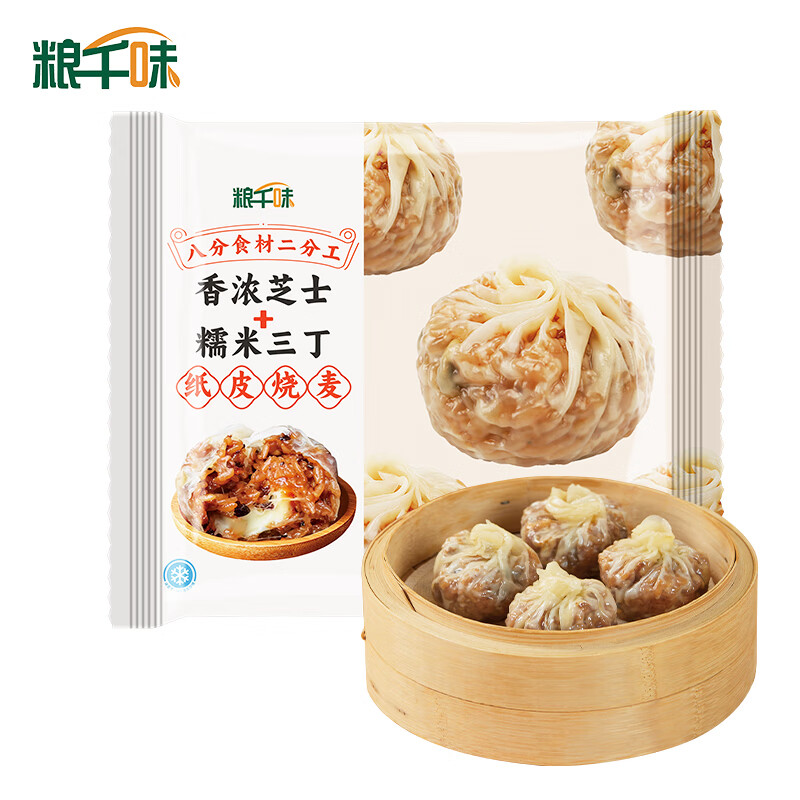 怎么查面点的历史价格|面点价格走势图