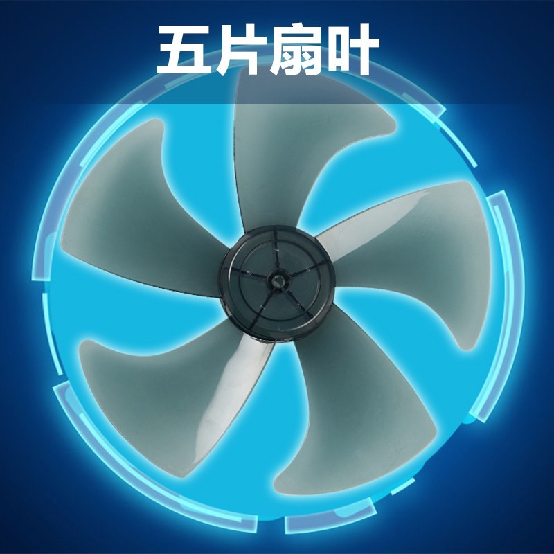 长城电风扇台扇台式电风扇家用小型桌面风扇办公室宿舍卧室落地扇摇头轻音大风量风扇鸿运扇 16英寸五叶（轻音低耗）三档定时FT-35.L