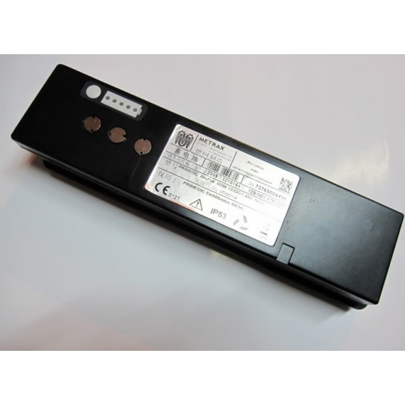久聚和()定制除颤仪type xd100 metrax primedic akupak1