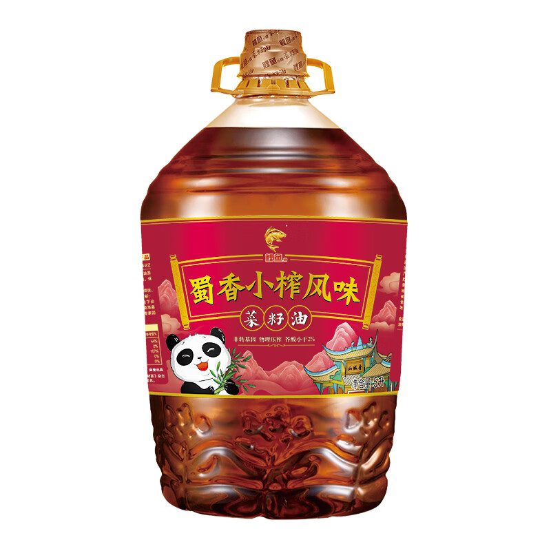 商品图片 5