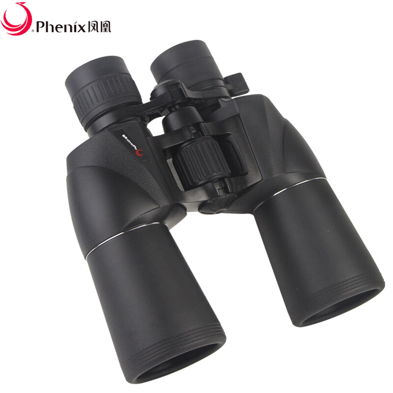 凤凰（Phenix）望远镜双筒 高倍高清微观夜视非红外 10-22X50