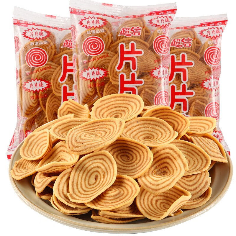超信 片片脆猫耳朵怀旧吃货零食小吃猫耳酥网红大礼包整箱休闲食品 16g*30包