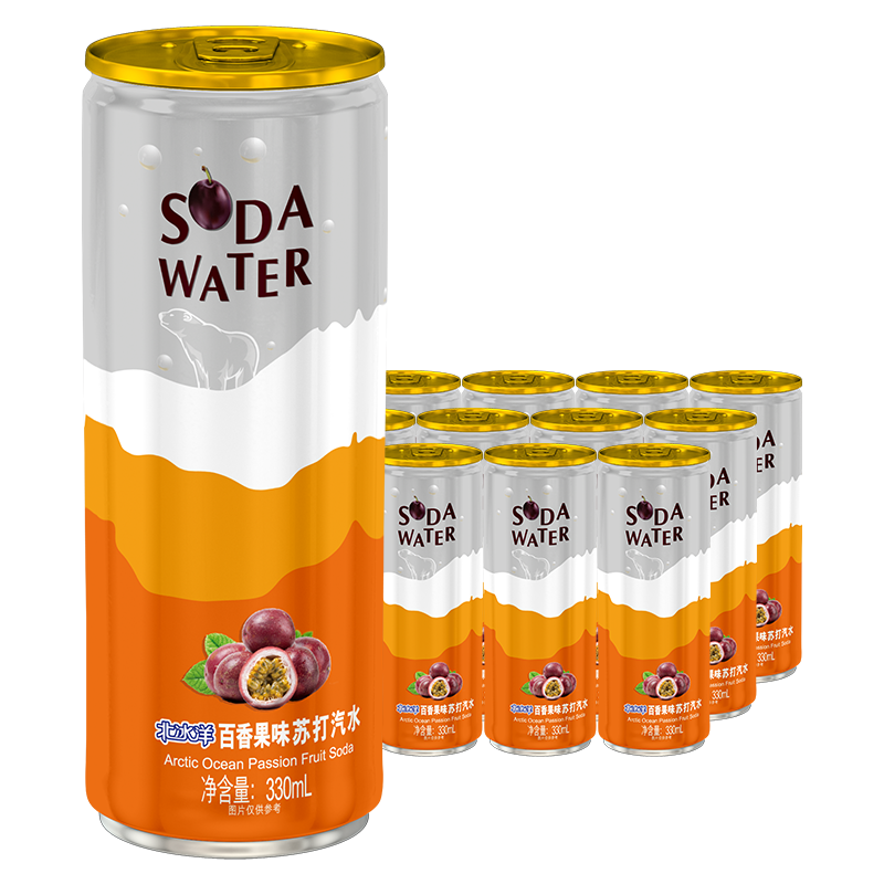 北冰洋苏打汽水 百香果味苏打水 听装碳酸饮料  330ml*12听 27元