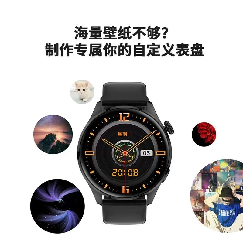 华强北顶配华为机适用【情侣礼物】智能手表gt5pro手表watch3接打电话gt5手表智能运动手表男女礼物 黑胶带MAX【超高清屏+支付+NFC门禁+双表带】