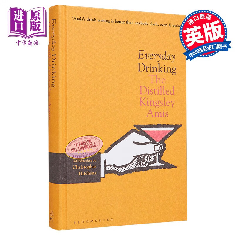 日常小酌 英文原版 Everyday Drinking The Distilled Kingsley Amis高性价比高么？
