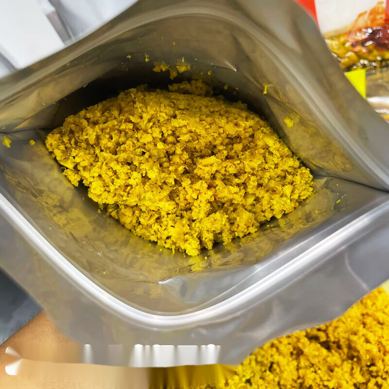 饷亨甜薯玉米打碎老坛玉米粉碎饵料窝料玉米抖音野钓鲫 打碎(甜薯)