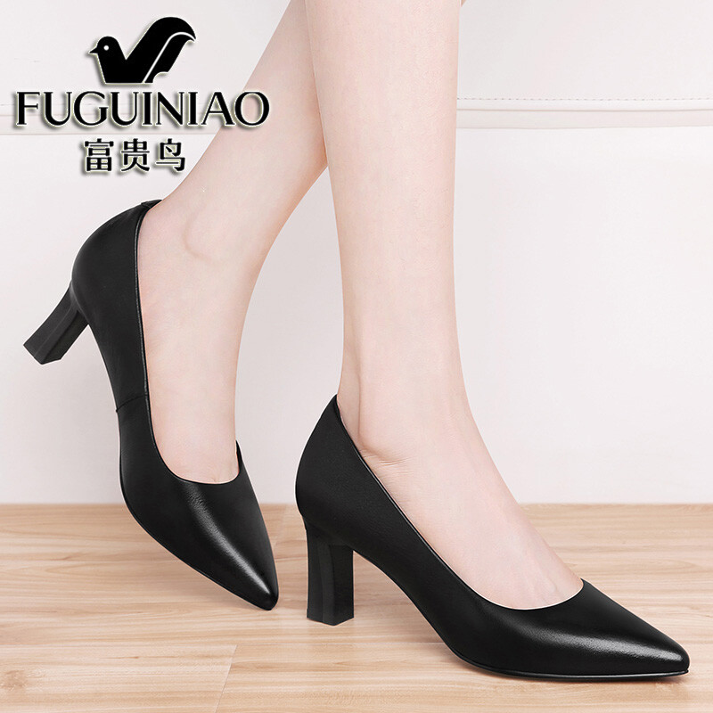 ���ڲ�����������Ʒ��ŮЬְҵ�߸�ЬŮţƤϸ�����ʺ�ɫ2024�¿ЬŮС������Ь ��ɫ 37