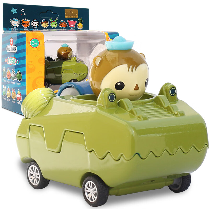 车回力车章鱼堡巴克队长男孩玩具礼物 合金指压车谢灵通【短吻鳄艇】