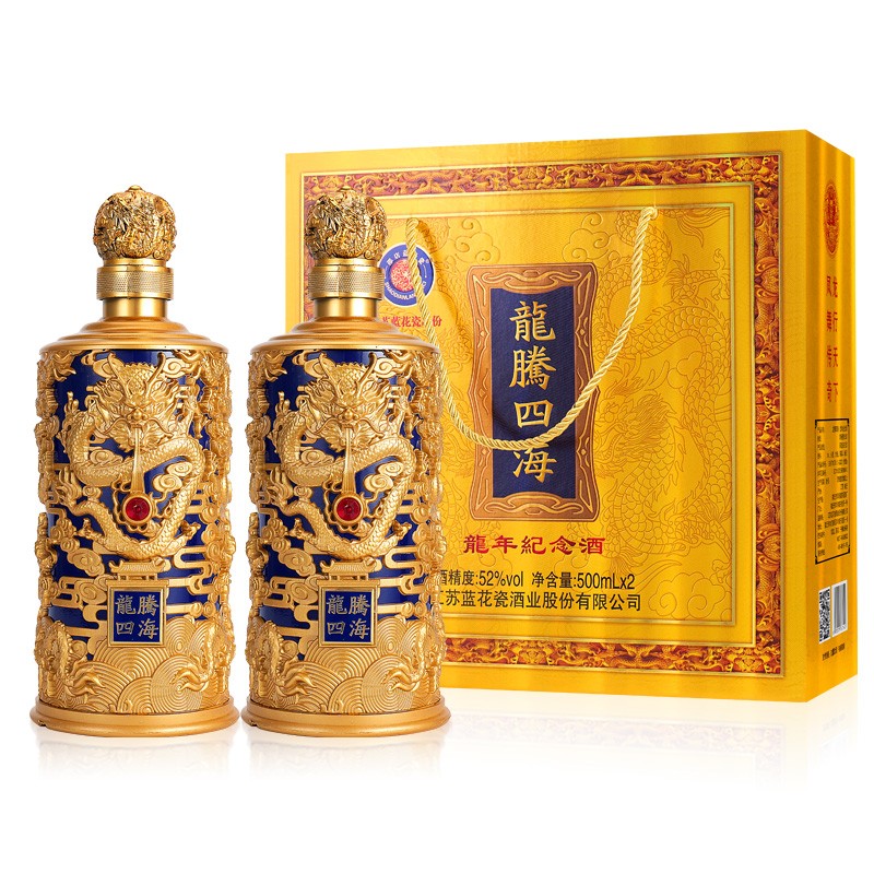 京推推cms演示站