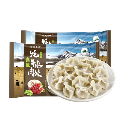 天天念叨高原牦牛肉芹菜水饺320g*2袋 36只 青海特产 0添加 清真手工水饺