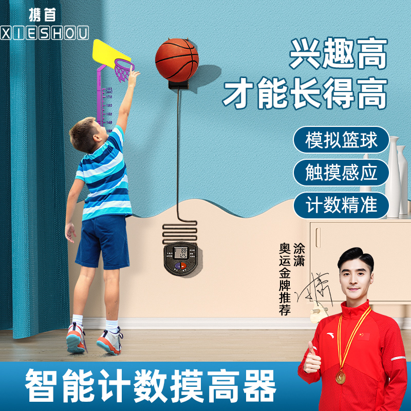 京东京东秒杀 2022-02-28 - 第29张  | 最新购物优惠券
