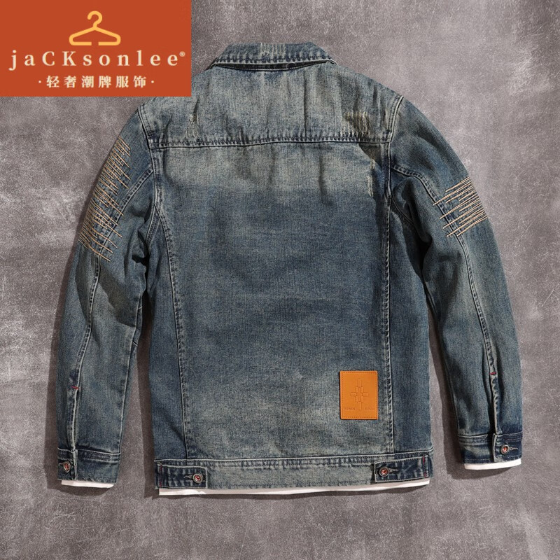 国际轻奢2024新款春秋牛仔外套男时尚刺绣潮流复古工装夹克 ck-复古色