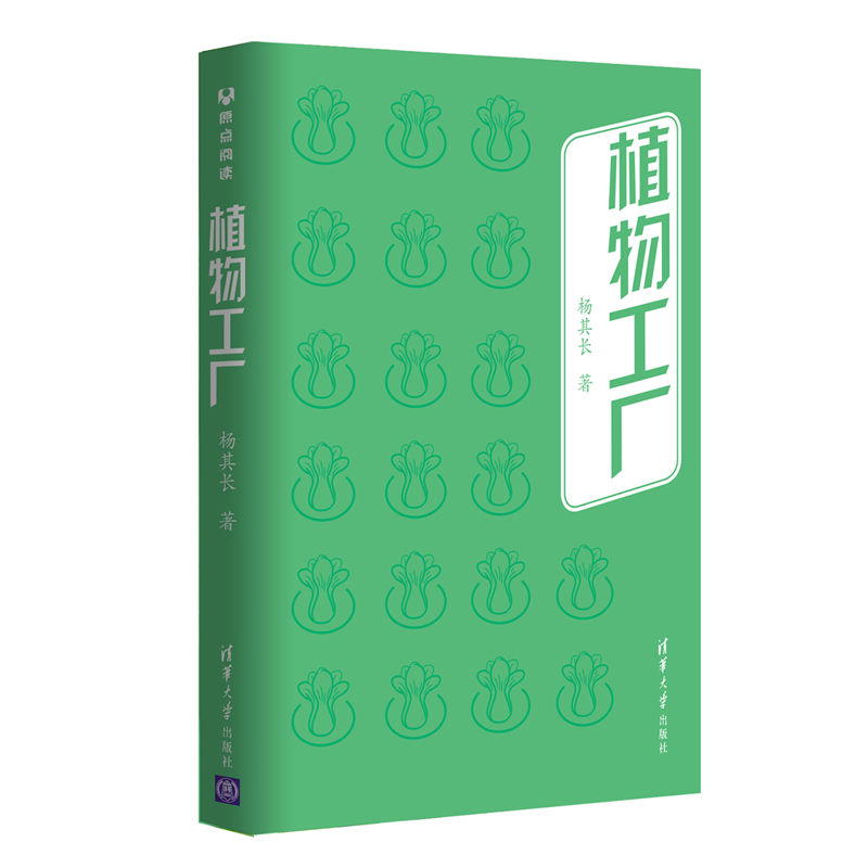 百科知识市场行情:探索知识的价值与价格走势