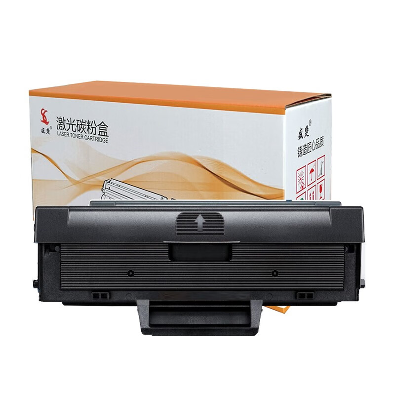 盛楚110a硒鼓 w1110a粉盒适用惠普hp laser mfp 136w 108a 108w墨盒