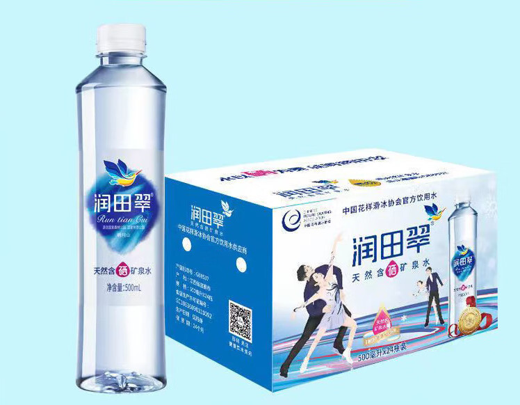 润田翠 500ml*24瓶天然含硒矿泉水宜春明月山温汤弱碱性饮用矿泉水