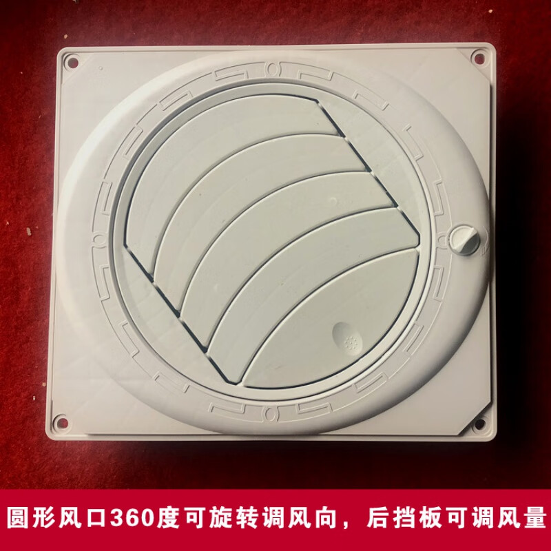 勋狸粑工业冷风机出风口铁皮通风管道小百叶窗环保岗位送风口排风嘴