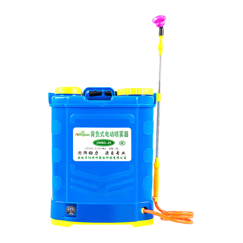 农宝20L高压电动喷雾器价格走势及用户评测|如何看喷雾器商品历史价格