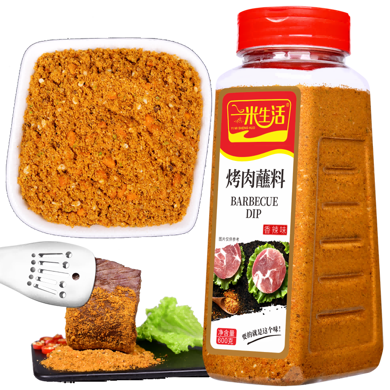 һ պ ζ 600gƿװ ʽ տպϵζ 23.8Ԫ