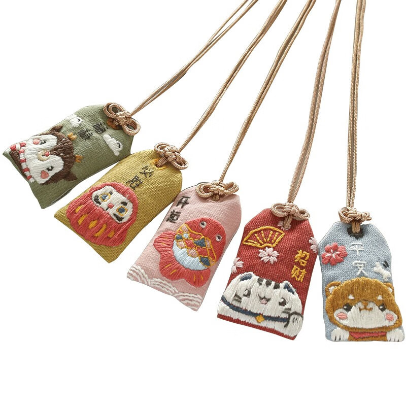 哈尼 平安符手工刺绣diy十字绣汽车挂件刺绣手工礼物送男友自绣平安福护身符diy车内装饰材料包 平安柴犬（含绣绷、保护套、许愿纸）