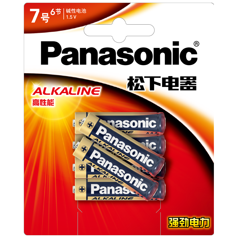 松下（Panasonic）7号七号AAA碱性干电池6节1.5V适用于遥控器玩具话筒LR03BCH/6B
