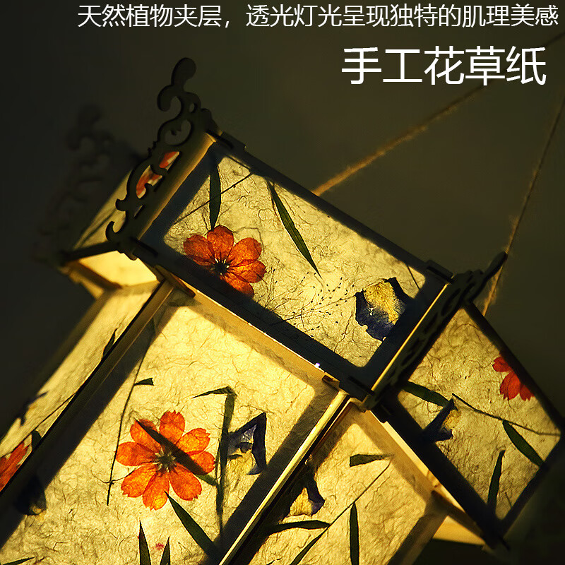 r龙头六角宫灯diy材料包