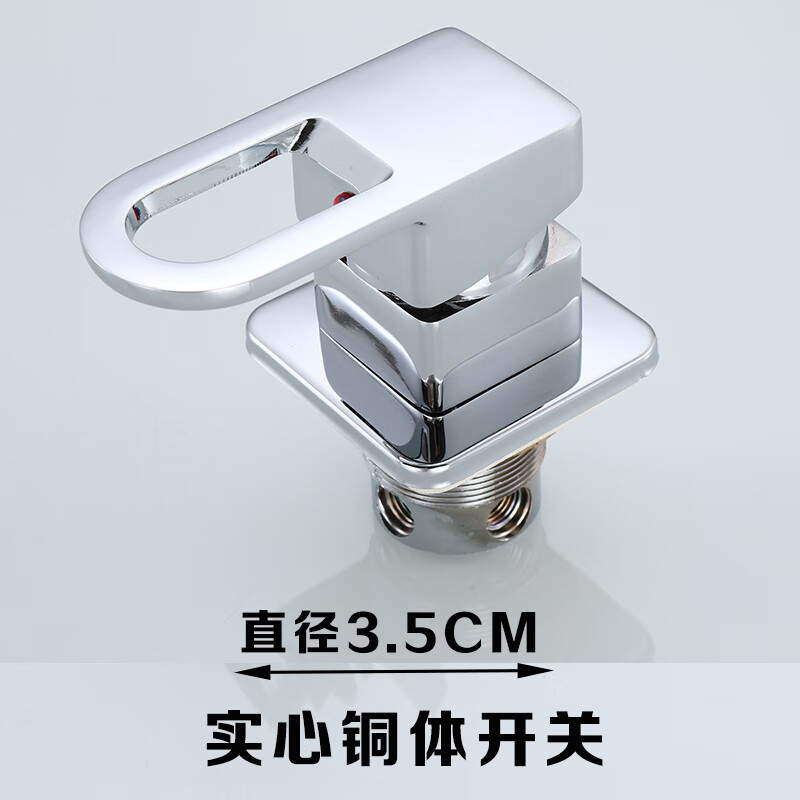 矢向洗脸盆水龙头配件浴室柜洗手面盆冷热抽拉四件套墙式分体混水阀