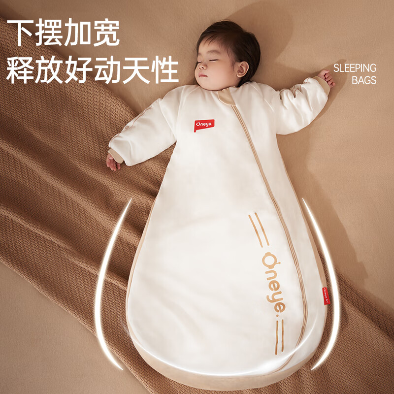 丸丫婴儿睡袋秋冬恒温防踢被宝宝儿童包腿睡袋纯棉一体式睡袋连体睡衣 【秋冬加厚】卡其织带款 8-18℃ 【L】推荐身高87-90cm 18-24个月