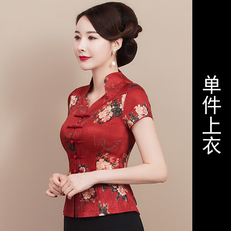乐依尔短袖女式唐装上衣短款两套装中式复古妈妈装婚宴服大码 上衣 m