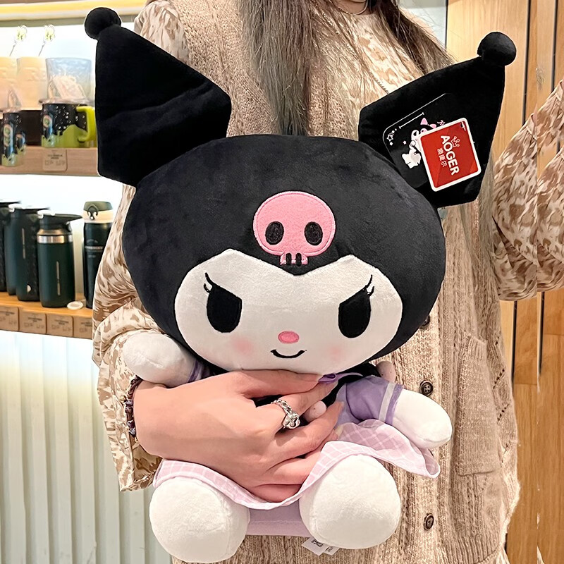 动物玩偶公仔历史价格价格查询App|动物玩偶公仔价格走势