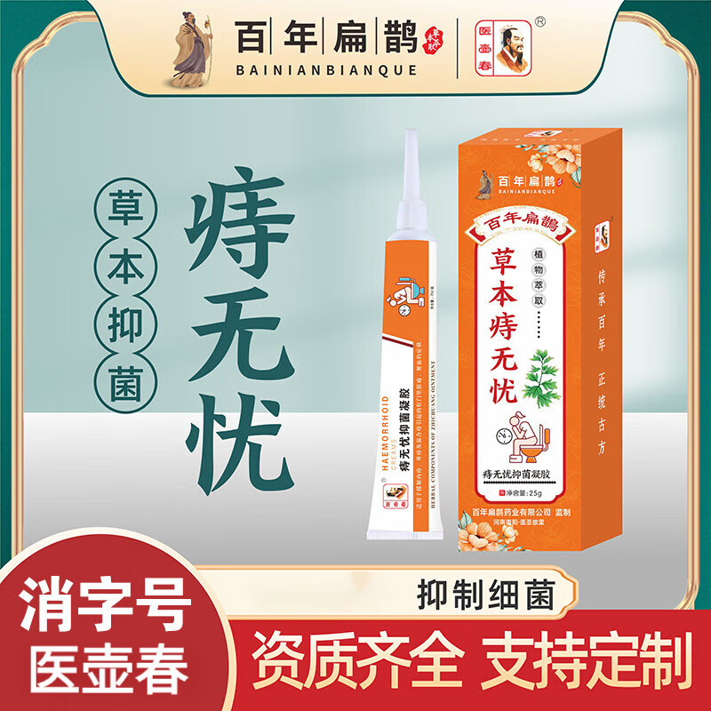 未使用☆塚本治彦【師:野中春清・浅井礼二郎】織部湯吞☆共箱・布・栞