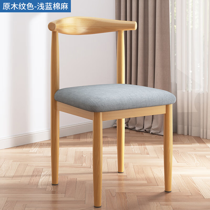 使用后评测槿赋餐椅剖析，入手真的是真得吗